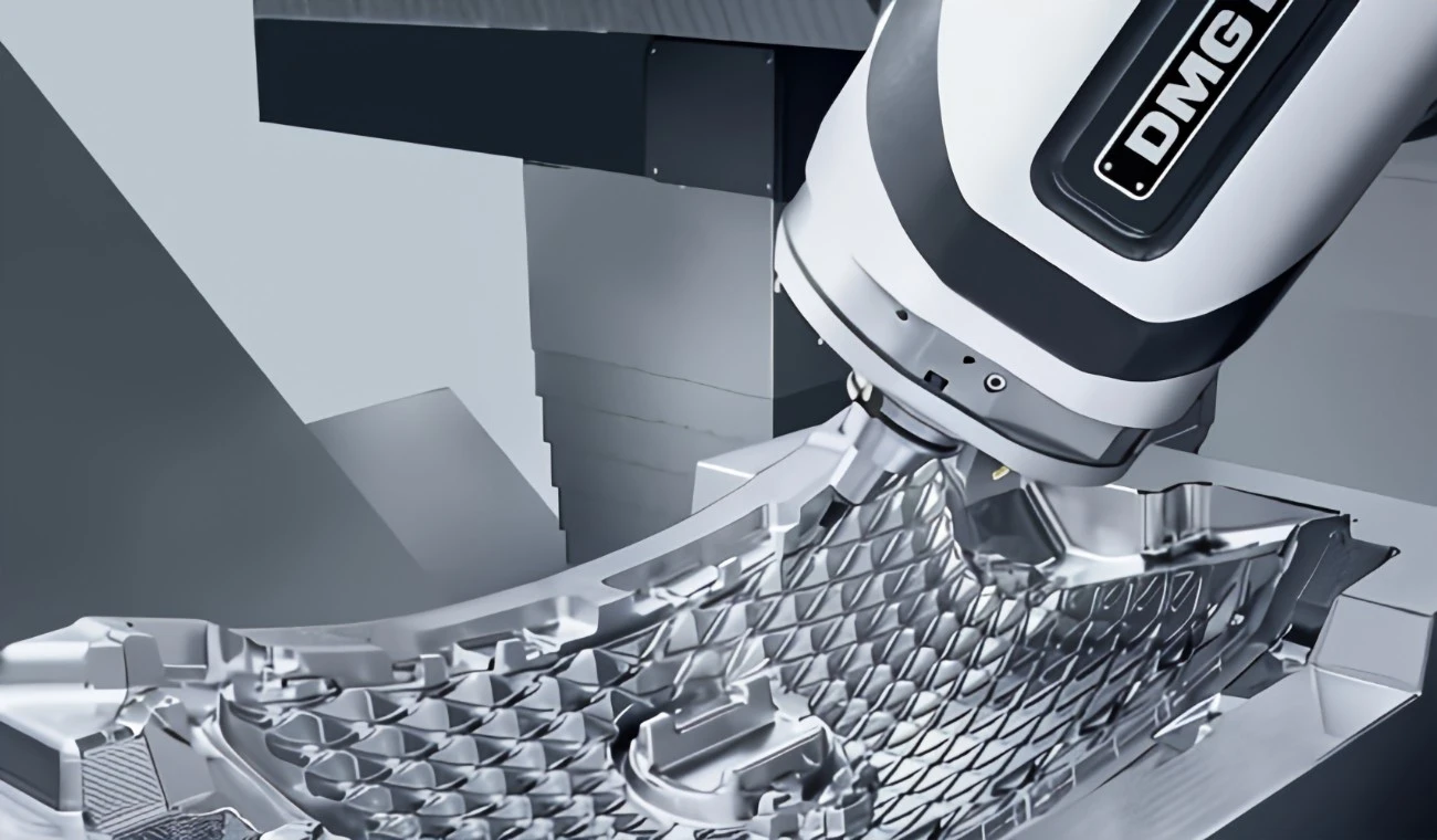 什么是五轴加工？