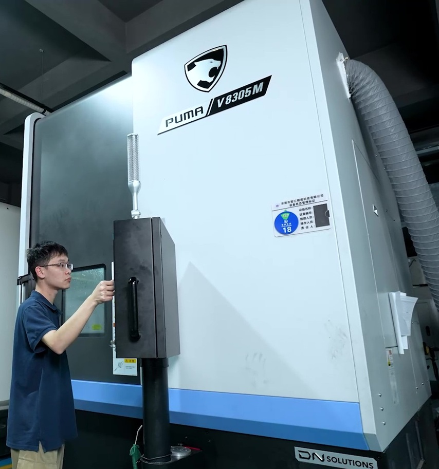 精密数控车铣加工概述